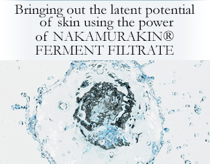 Bringing out the latent potential of skin using the power of fermented yeast liquid